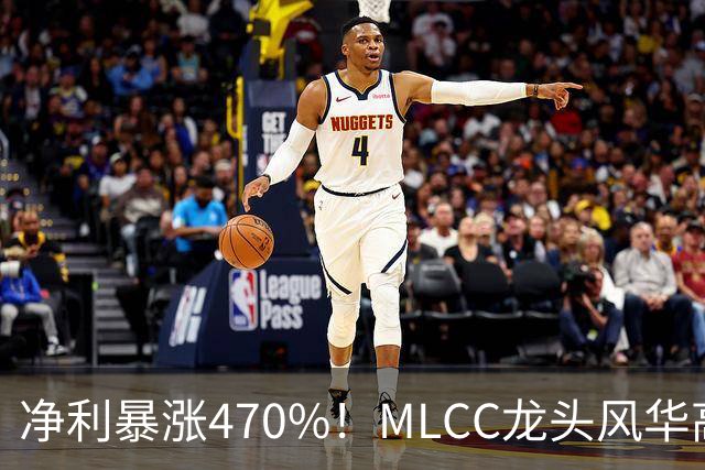 净利暴涨470%！MLCC龙头风华高科三季报大爆发，年内股价大涨148%
